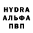 Amphetamine 97% oskalov_project