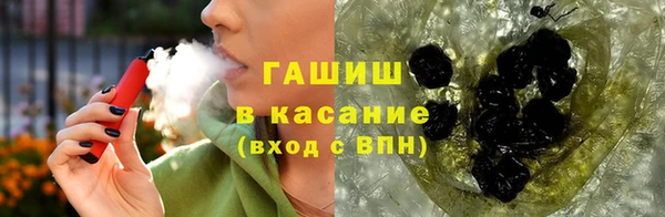 мдпв Баксан