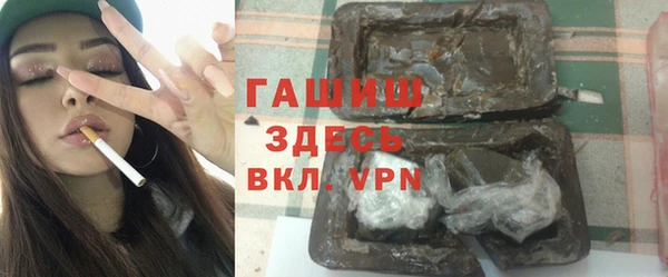 мдпв Баксан