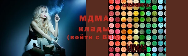 мдпв Баксан