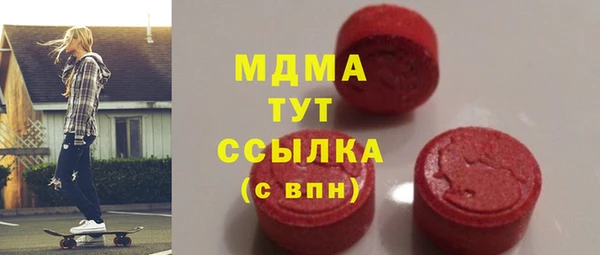 мдпв Баксан