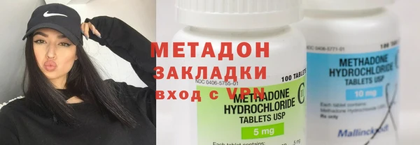 герыч Балахна