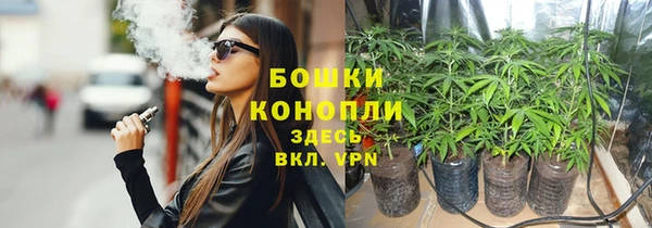 MDMA Premium VHQ Балабаново