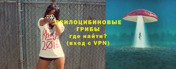 герыч Балахна