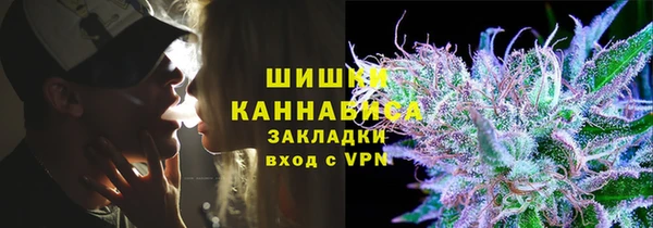 MDMA Premium VHQ Балабаново